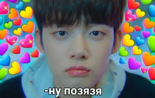 человеческое лицо Человек красочность