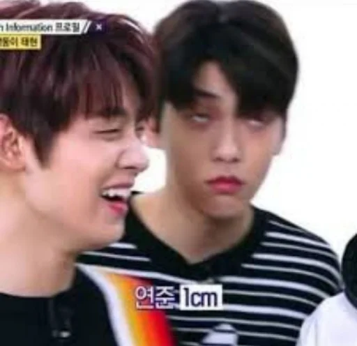 СМС Человек человеческое лицо