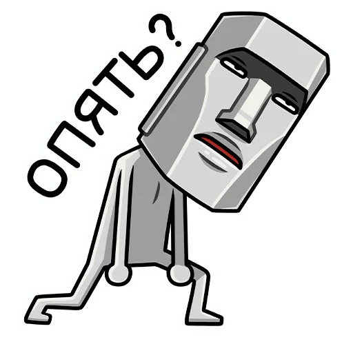 Sticker moai_vk - 1