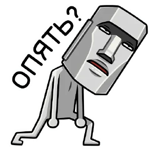 Sticker Моаи Стоун :: @stickroom - 0