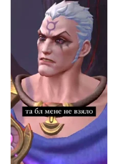 Стикер mobile legends банг банг від Булгукува і Леріав - 7