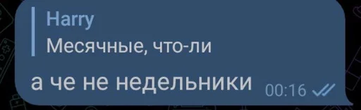 Sticker Mocart :: @fStikBot - 8