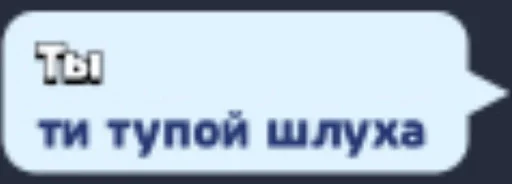 Sticker Mocart :: @fStikBot - 7