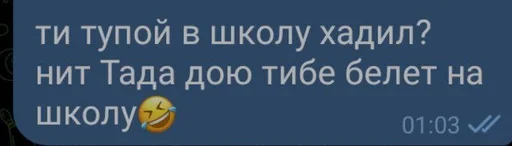 Sticker Mocart :: @fStikBot - 5