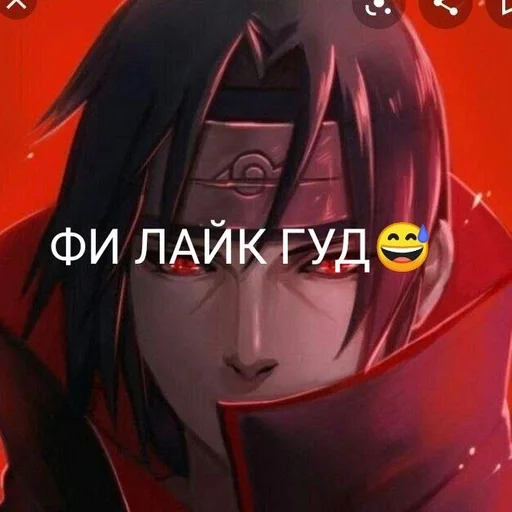 Sticker Mocart :: @fStikBot - 4