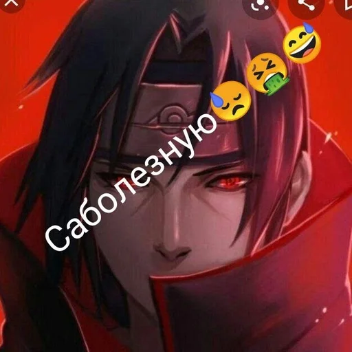 Sticker Mocart :: @fStikBot - 3