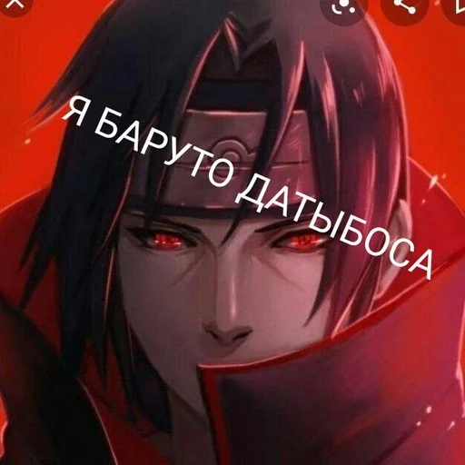 Sticker Mocart :: @fStikBot - 1