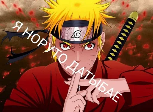 Mocart :: @fStikBot - 