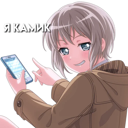 Sticker булка - 8