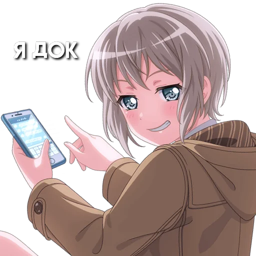 Sticker булка - 6