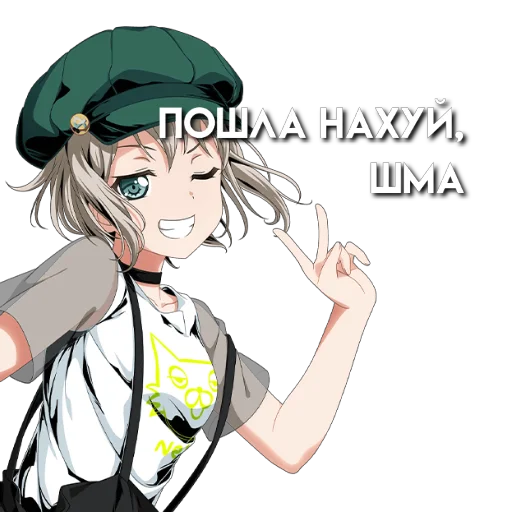 Sticker булка - 2