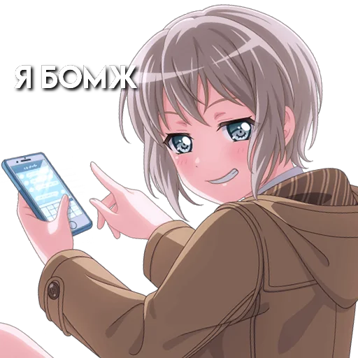 Sticker булка - 0