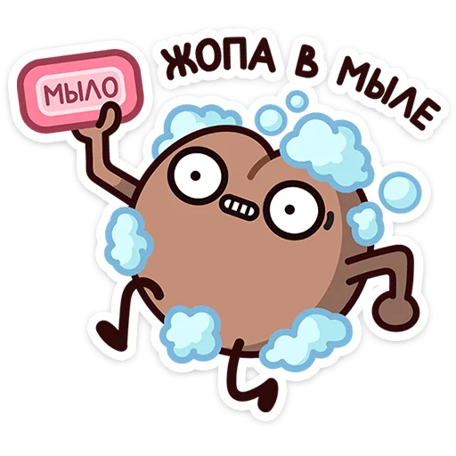 Стикер mocha_bumkins_vk - 1