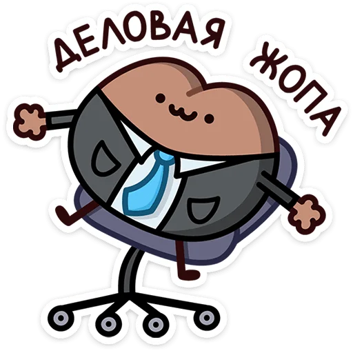 Sticker mocha_bumkins_vk - 1
