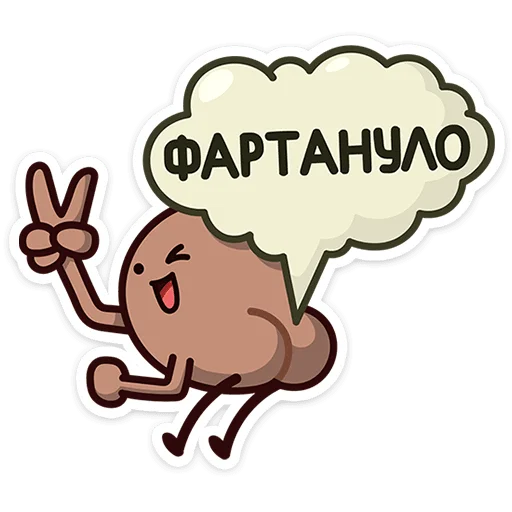 Стикер mocha_bumkins_vk - 1