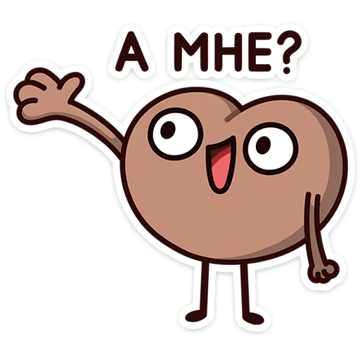 Sticker mocha_bumkins_vk - 1