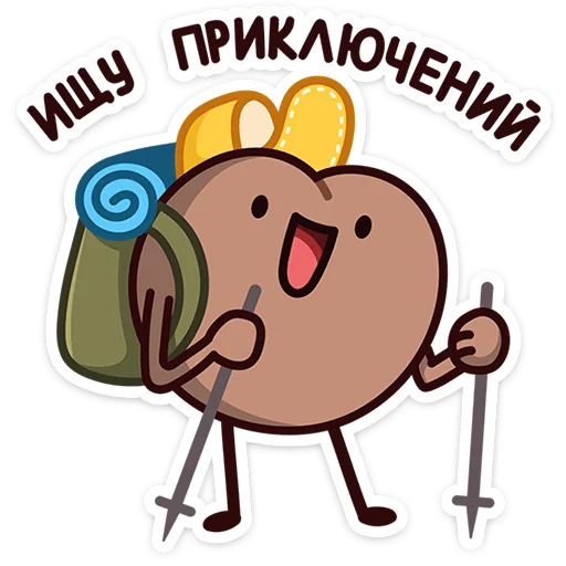 Sticker mocha_bumkins_vk - 1