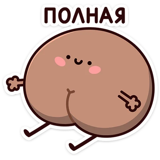 Попкинс Мокка от @TgSticker - 