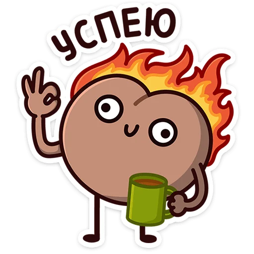 Sticker mocha_bumkins_vk - 1