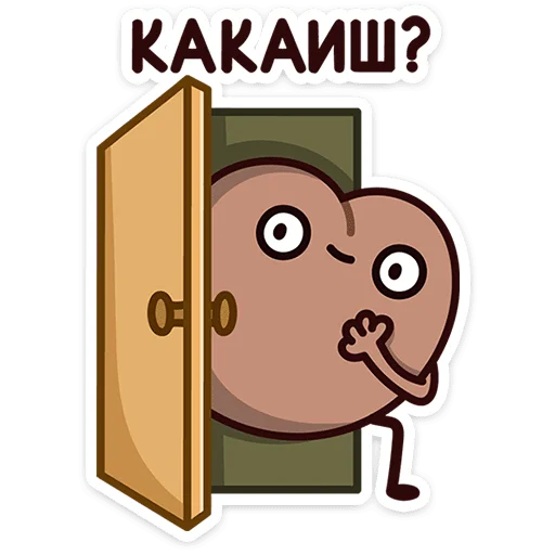 Sticker mocha_bumkins_vk - 1