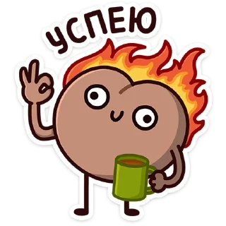 Sticker Попкинс Мокка от @TgSticker - 1