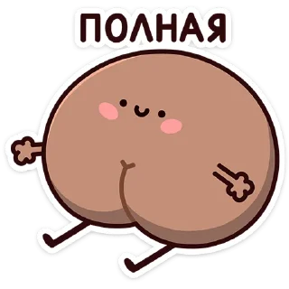 Sticker Попкинс Мокка от @TgSticker - 2