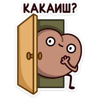 Sticker Попкинс Мокка от @TgSticker - 0