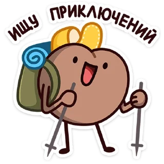 Sticker Попкинс Мокка от @TgSticker - 3