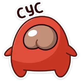 Sticker Попкинс Мокка от @TgSticker - 8