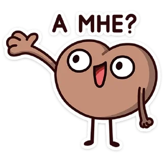 Sticker Попкинс Мокка от @TgSticker - 6