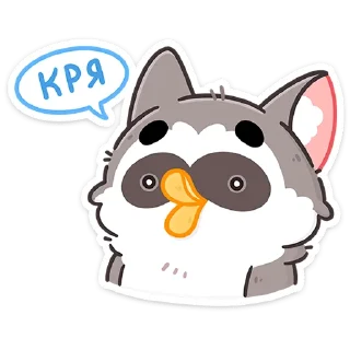 Sticker Мокко :: @stickroom - 10