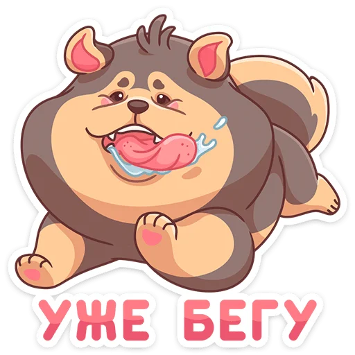 Sticker Моти (@TgSticker) - 4