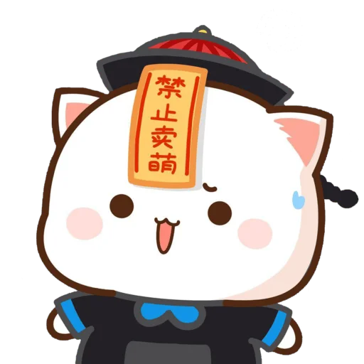 Стикер mochipeachcatsHALLOWEEN - 1