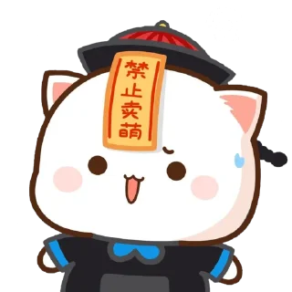 Sticker all @mochipeachcats stickers, Halloween - 9