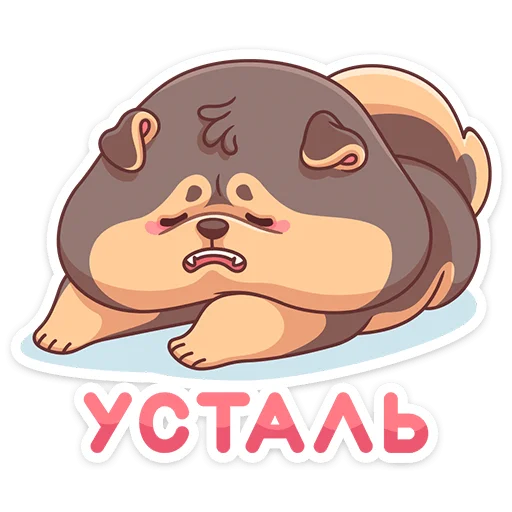 Стикер Моти :: @stickroom - 11