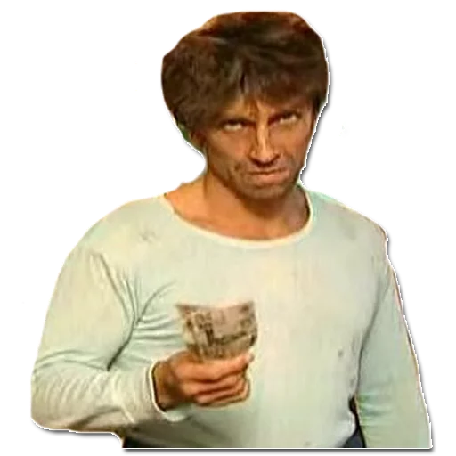 person text clothing