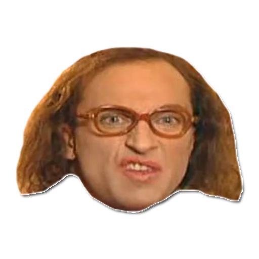 human face glasses forehead