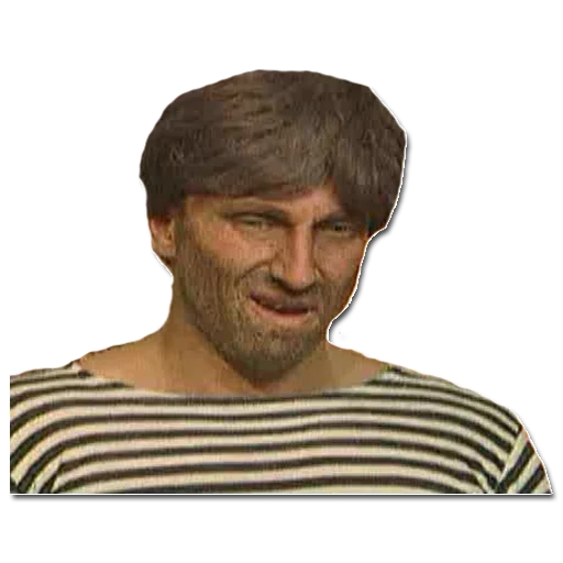 human face man person