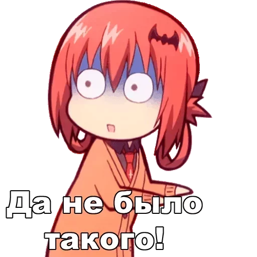 anime cartoon animated cartoon