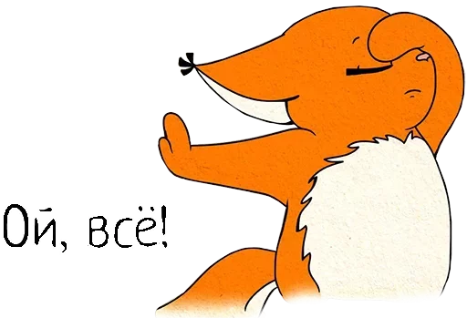 clipart mammal animal