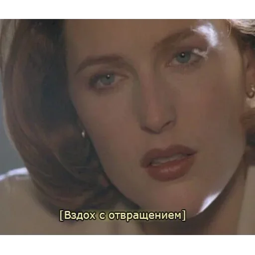 human face eyelash eyebrow