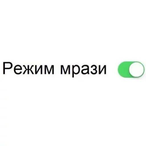 screenshot font graphics