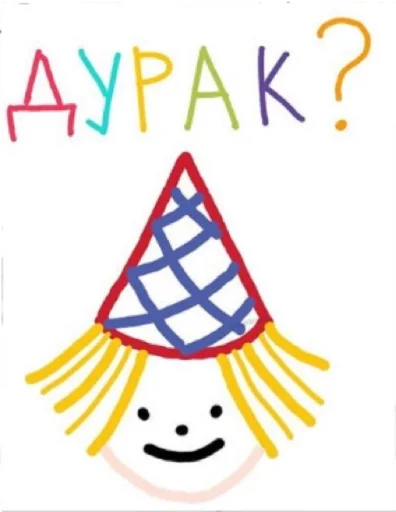 Sticker mogistickers - 1