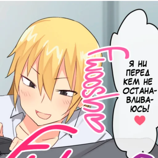 Sticker Мои Проблемы в Общежитии - 10