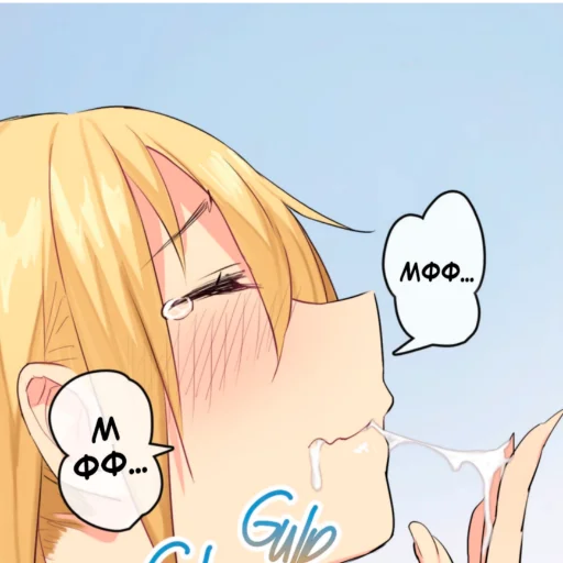 Sticker Мои Проблемы в Общежитии - 4