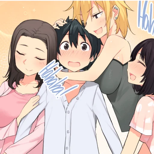 Sticker Мои Проблемы в Общежитии - 0