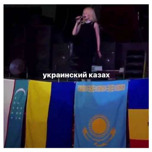 Стикер Мои свои🖇 - 5