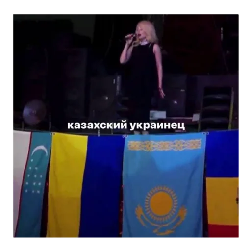 Стикер Мои свои🖇 - 3