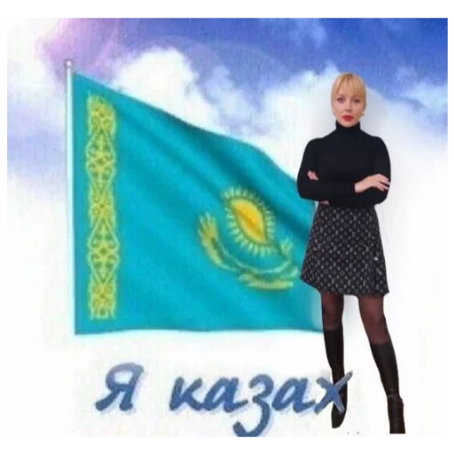 Стикер Мои свои🖇 - 1