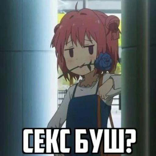 Sticker Моськи - 0